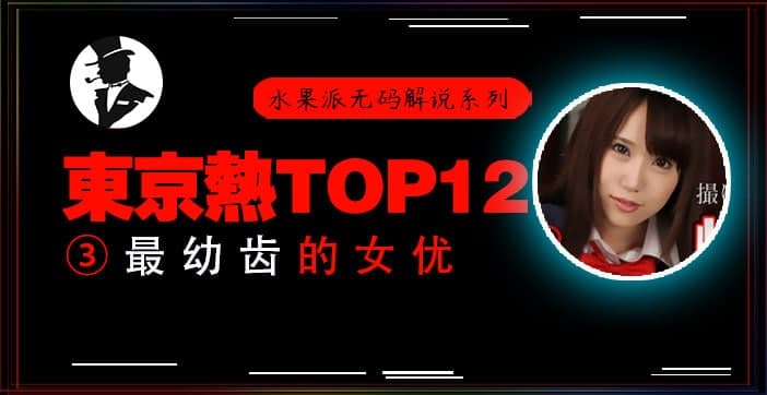 欧美日韩不卡在线视频-HD高清高清在线观看